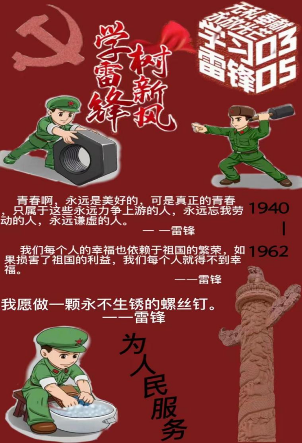 图片22