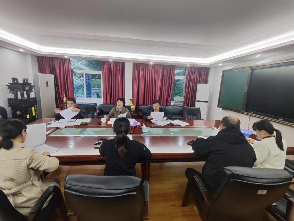 今年会召开“有账无物”资产专项核查汇报会