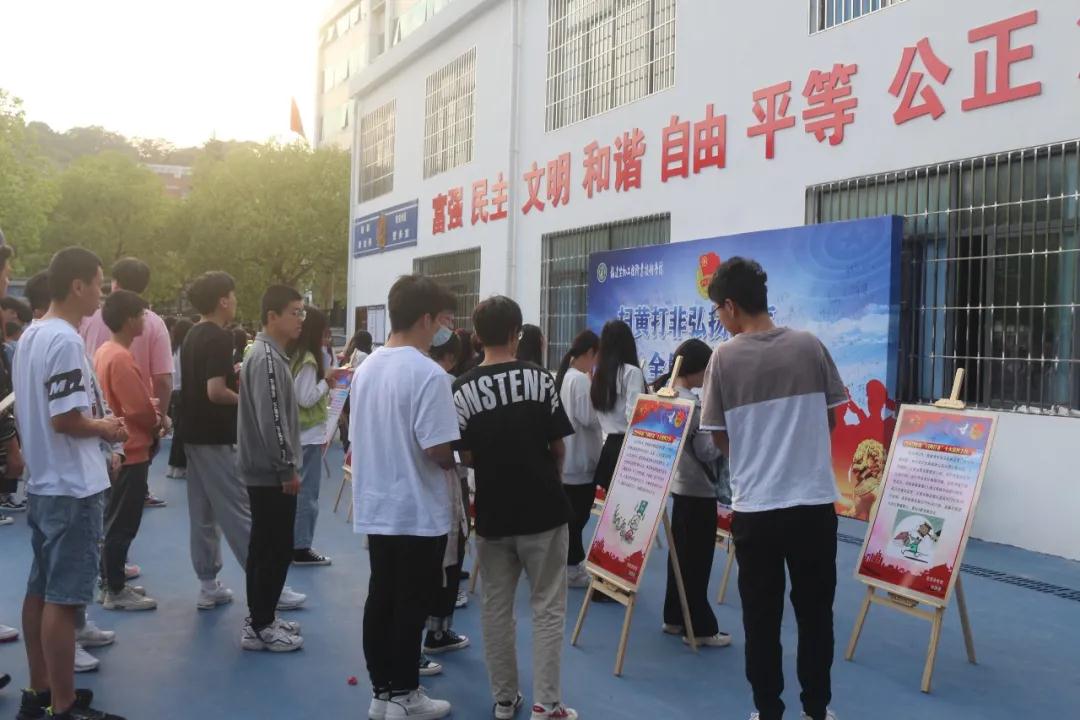 微信图片_20210415215613.jpg