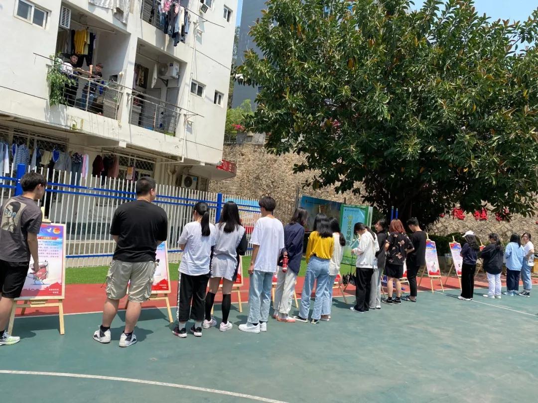 微信图片_20210415214354.jpg