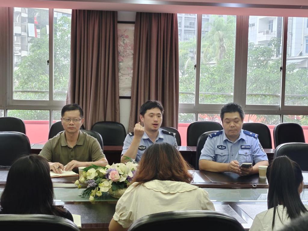 今年会召开e治理警校联合会